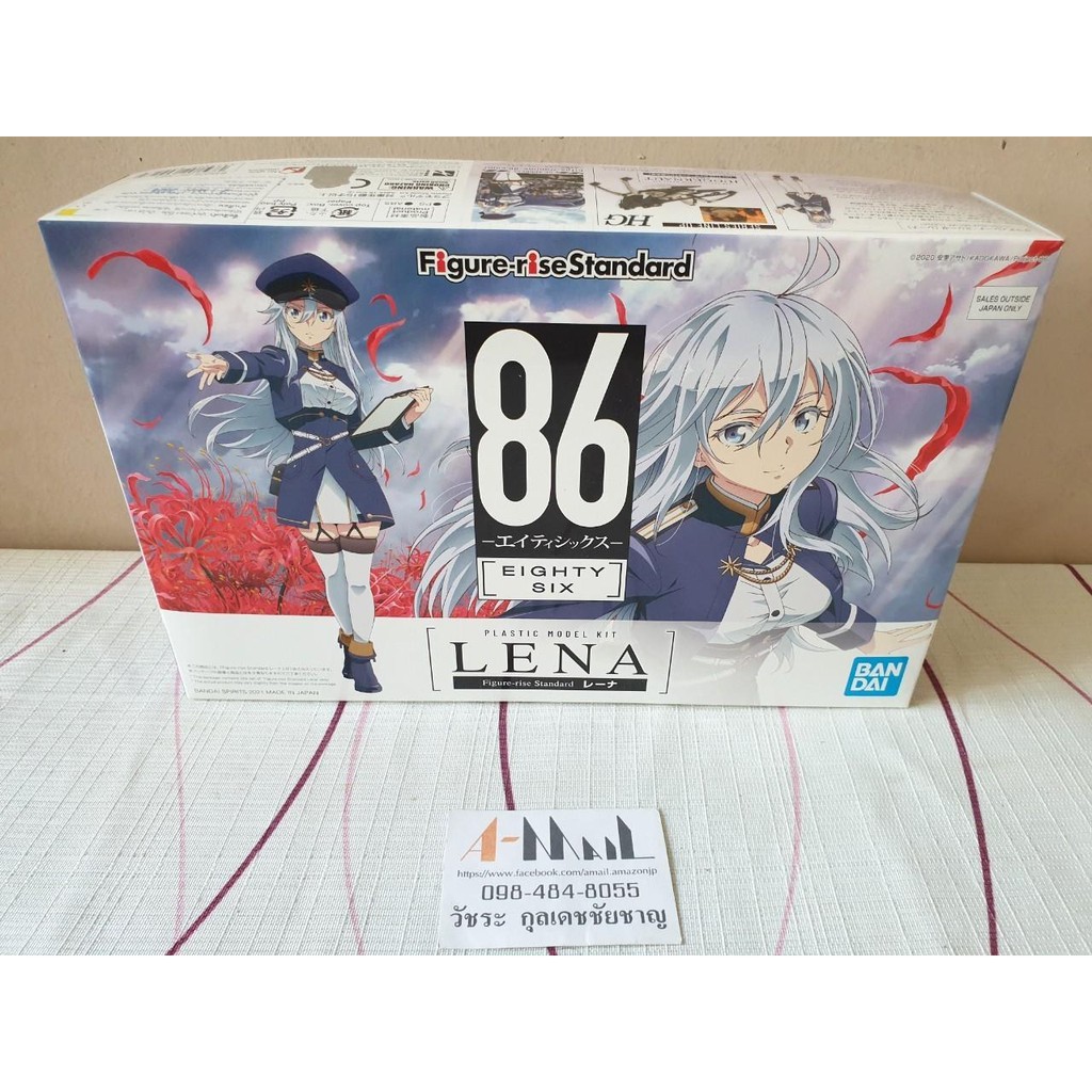 Bandai - Plastic Model Figure-Rise Standard Lena 86 - eighty six -