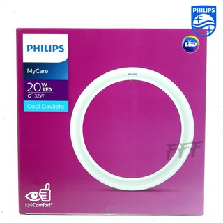 [PHILIPS] หลอด PHILIPS LED กลม 20W 6500K ขั้ว G10q รุ่น LED Circular MyCare