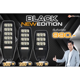 [โค้ดลด]Randy ไฟถนนรุ่นใหม่ Black Edition ไฟถนนโซล่าเซลล์ พลังงานแสงอาทิตย์Solar