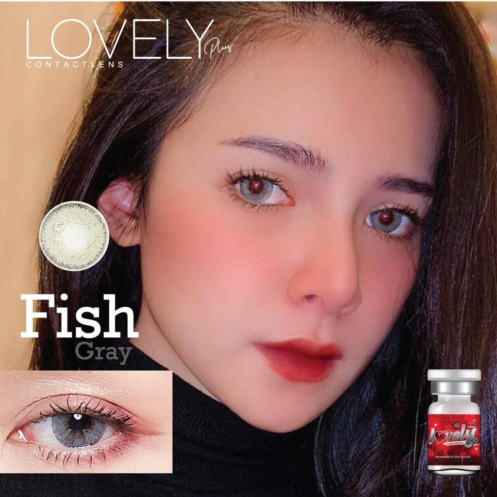 สุดปัง มีค่าสายตา Lovely Fish Gray Brown บิ๊กอาย สุดปัง คอนแทคเลนส์ รายเดือน มีอย แถมตลับฟรี เลนส์นิ่ม สวยปังมาก