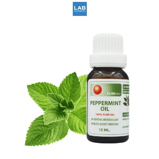 SUNTINY Peppermint oil 100% pure 15 ml. -  ซันตินี่ เปปเปอร์มิ้นต์ ออยล์ น้ำมันหอมระเหย เปปเปอร์มิ้นต์ แท้ 100% 1 ขวด บรรจุ 15 มิลลิลิตร