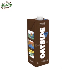 นมข้าวโอ๊ต  Oatside  1000 ml. ยกลัง 6 กล่อง