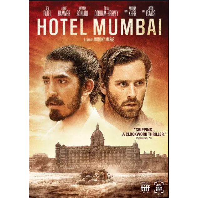 Hotel Mumbai เปิดนรกปิดเมืองมุมไบ (DVD) ดีวีดี