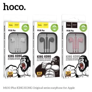 ✅ HOCO M100Plus หูฟังเอียร์บัด 3.5mm / Type-C รองรับมือถือ คอมพิวเตอร์ โน๊ตบุ๊ค หูฟังมีสาย DM52 hc3