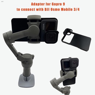 Handheld Gimbal Adapter for GoPro Hero 9 Black Camera Switch Mount Plate Adapter for DJI Osmo Mobile 4 3 Connect with Go