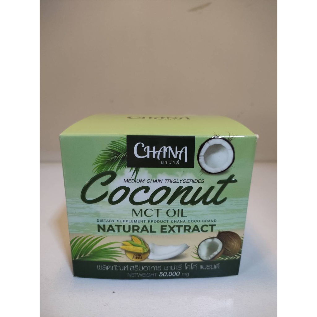 CHANA COCONUT MCT OIL NATURAL EXTRACT
