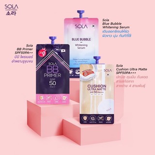 🔥6ซอง170บ🔥Sola Cushion Ultra Matte+Sola BB Primer+Sola Blue Bubble Whitening Serum (แบบซองยกกล่อง)