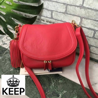 กระเป๋าสะพาย KEEP -shoulder bag with frink key chain