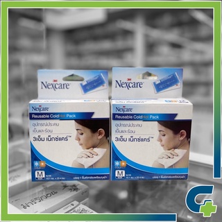 3M Nexcare เจลประคบเย็นและร้อน size M (10.1x25.4 cm)