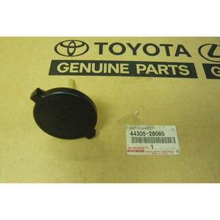 643. 44305-28060 ฝาปิดกระปุกพาวเวอร์ COROLLA ปี 2008 ของแท้ เบิกศูนย์ โตโยต้า Toyota (TTGSHO)