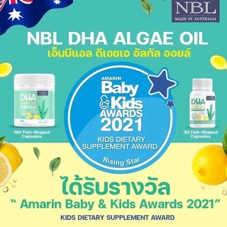 ลดเพิ่ม20%🔥 NBL DHA Algae Oil ใหม่470mg. ดีเอชเอ อัลกัล ออยล์ เข้มข้นจากออสเตรเลีย สกัดจากสาหร่าย