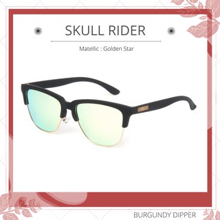 แว่นกันแดด Skull Rider Matellic Collection : Golden Star