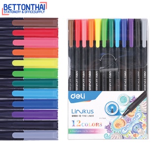 Deli Q900-12 ปากกาไฟน์ไลน์เนอร์ 12 สี Fine liner ปากกาสี ปากกาไฟน์ไลน์เนอร์ ปากกาตัดเส้น ปากกาวาดรูป เซ็ตปากกา เซ็ตปากกา