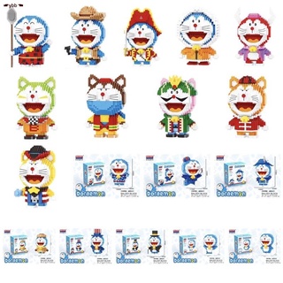 CHAMAA M ตัวต่อนาโน โดราเอมอน โดเรมอน doraemon โนบิตะ ซิซูกะ ซูเนโอะ ไจแอนด์