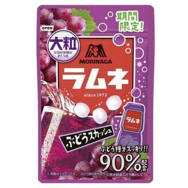 Morinaga  Ramune Soda Candy ลูกอมโซดา กลิ่นองุ่น ขายดี นำเข้าญี่ปุ่น (38 กรัม)