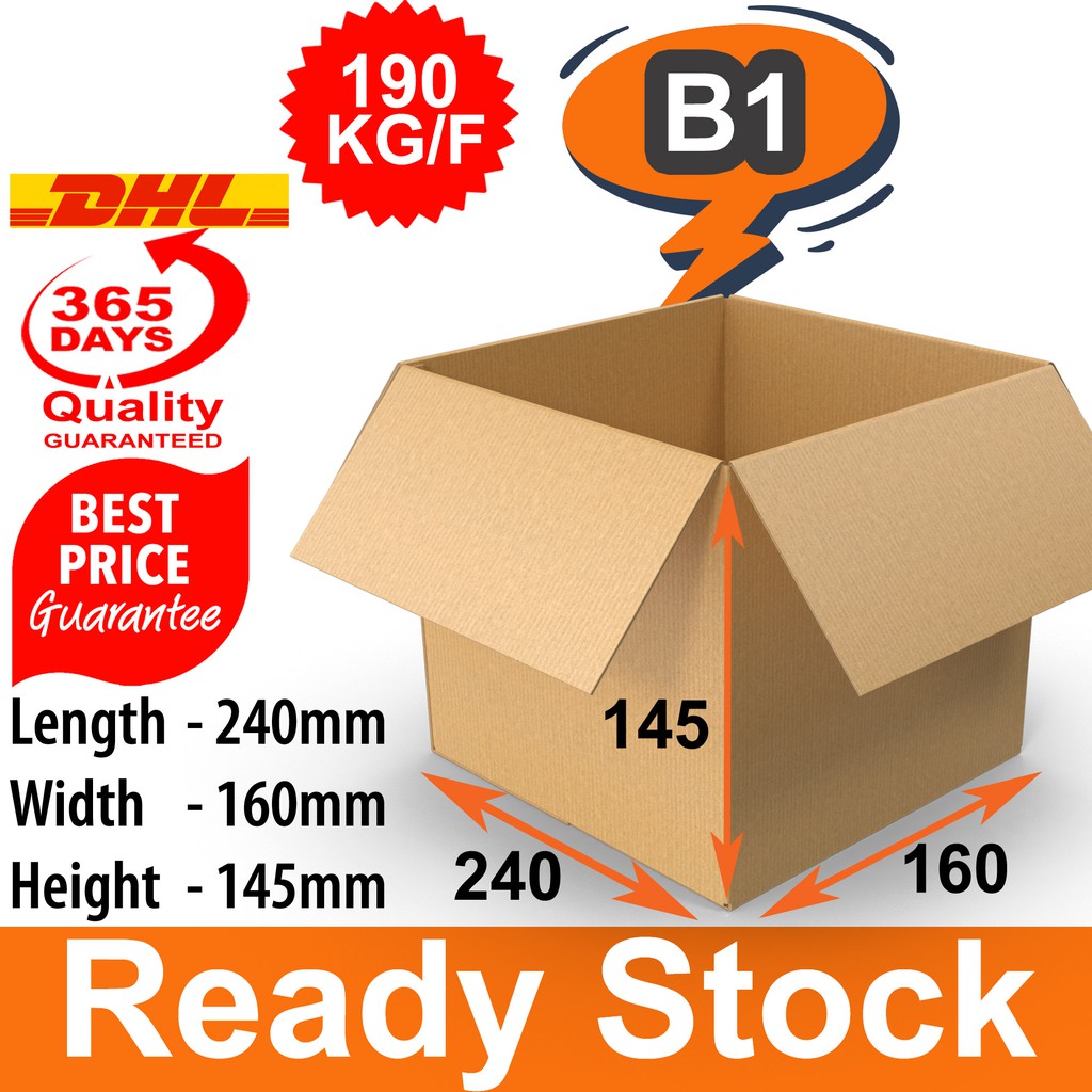[x][DHL เท่านั้น] กล่องกระดาษ Fixguru B1 24 X 16 X 14.5ซม. ความแรง 190 กก.F. กล่องขนาดกลางขนาดเล็ก. 