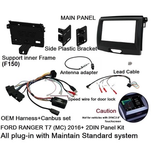 หน้ากาก&amp;อุปกรณ์CanBusFORD RANGER XTL/XLplus T7ปี 2016-2021สำหรับเครื่องเล่น2DIN7"-18cm.