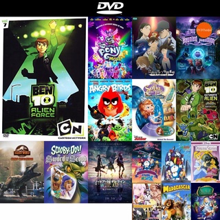 DVD หนังขายดี Ben 10 Alien Force Season One Vol. 7 เบ็นเท็น เอเลี่ยน ฟอร์ซ ชุดที่ 7 ดีวีดีหนังใหม่ CD2022 มีปลายทาง