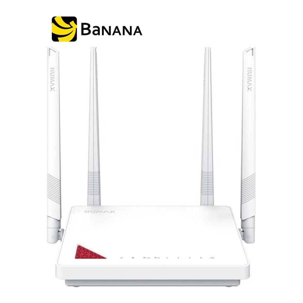 Humax Wi-Fi Router Multi-Function T3Av2 AC1200