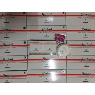 Butaeแป้งบูเต้มี3เบอร์(14กรัม)