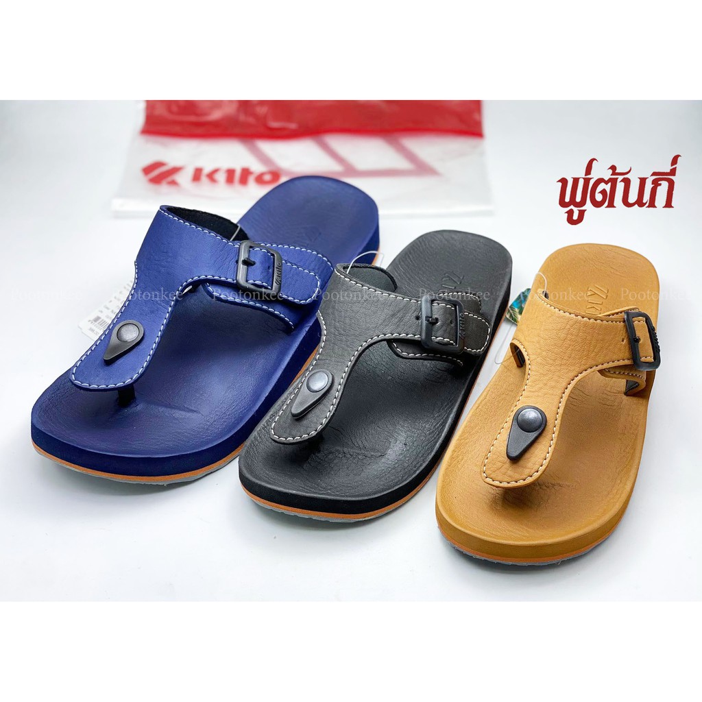 [โค้ดลดเพิ่ม 20% ไม่มีขั้นต่ำ SMAPAYDAY200]Kito รองเท้าแตะ Unisex รุ่น AA54 Size 36-43 สินค้าพร้อมส่ง!