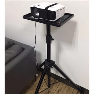 โต๊ะวางโปรเจคเตอร์ Projector Stand 3 ขา 1.2เมตร รับน้ำหนักได้ 50 กก. ตั้งโปรเจคเตอร์ แข็งแรง ทนทาน แบบตั้งพื้น