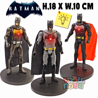 แอ็คชั่น ฟิกเกอร์ โมเดล แบ๊ทแมน action figure batman 3 แบบ มีไฟ มีฐานตั้ง