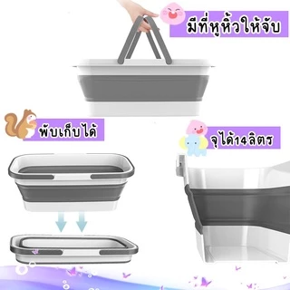 ไม้ถูพื้นแบบรีดน้ำ ดันฝุ่น ไม้ถูพื้นหัวแบน หัวม็อบ