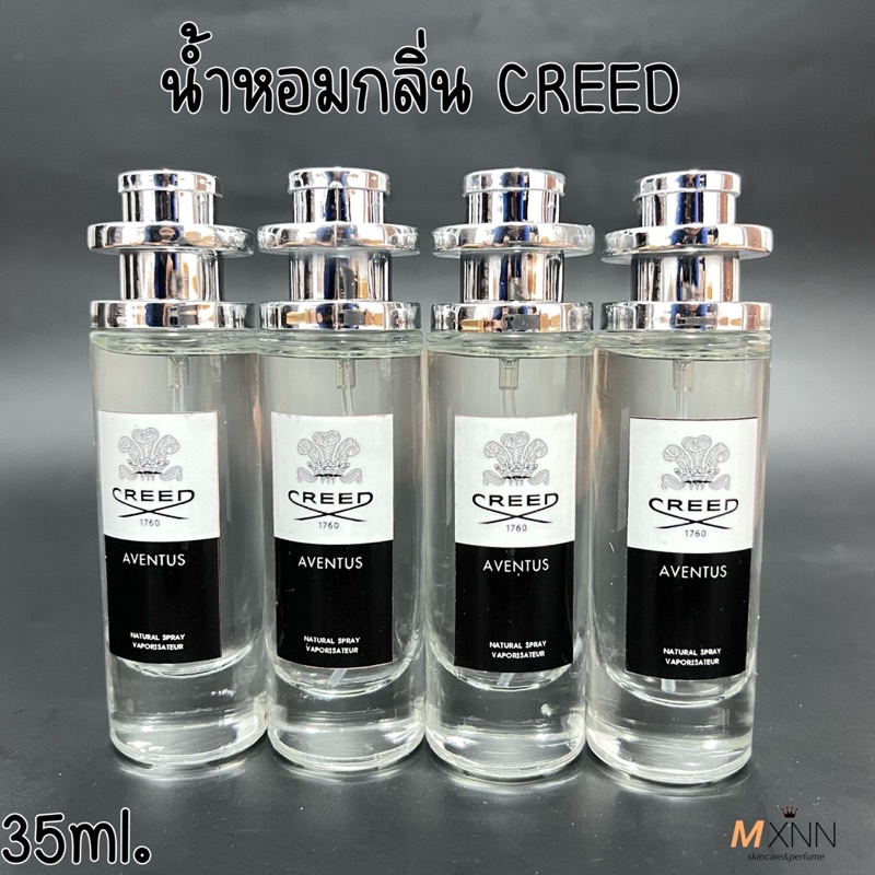 น้ำหอมผู้ชายกลิ่น Cree Aventus