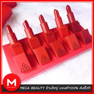 3CE RED RECIPE LIP COLOR