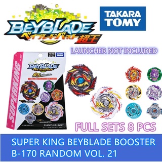 ของแท้ Takara Tomy เบย์เบลด Burst Super King Booster B-170 03-06 คอนเฟิร์มแล้ว