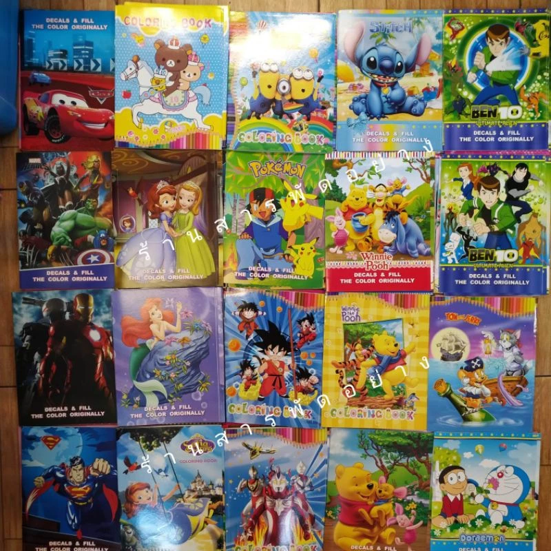 หนังสือระบายสี พร้อมสติ๊กเกอร์ในเล่ม ลายลิขสิทธิ์ thumbnail 4