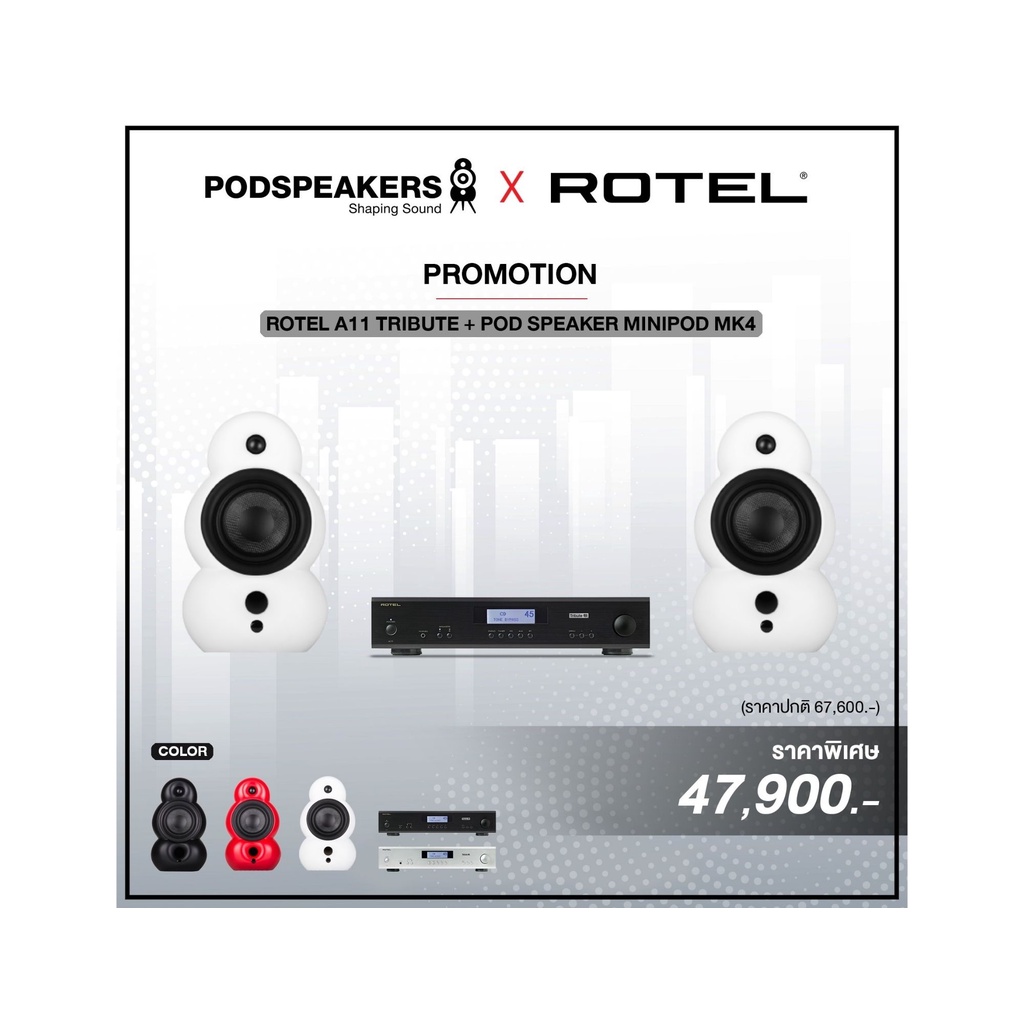 ROTEL A11 TRIBUTE + POD SPEAKER MINIPOD MK4