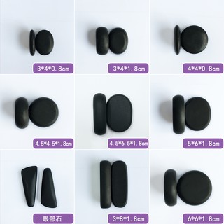 [Fast delivery]หินร้อน หินนวด หินนวดร้อน Thai Spa Hot Stone ราคาต่อก้อน《Please buy more than 5》