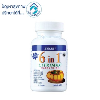 Lynae 6 in 1 citrimax (garcinin) 60 capsules