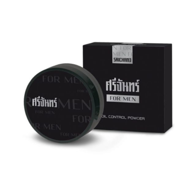 แป้งฝุ่นศรีจันทร์ ฟอร์เมน สูตรผู้ชาย Srichand For Men Black Edition Oil Control Powder 5g , 11g