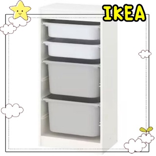 🌈รับหิ้วสินค้า IKEA🌈TROFAST ทรูฟัสท์ กล่องลิ้นชักเก็บของ, ขาว/ขาว เทา46x30x95 ซม.