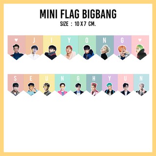 ธงจิ๋ว BIGBANG สีพาสเทล [mini flag BIGBANG]