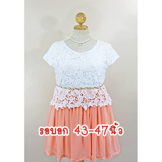 E2199-2-ชุดเดรสคนอ้วน สีพีช-ขาว(โทนสีโอรส) ผ้าชีฟองและลูกไม้คอตตอนลายดอกดูดีมากค่ะ มีแขน(ไม่มีเข็มขัดให้นะคะ)-3XL