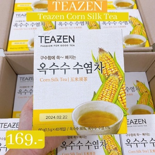 เติมสต๊อกแล้ว พร้อมส่ง✅ [แท้💯] หมดอายุ2024 TEAZEN Corn Silk Tea 40ซอง 60g ชาไหมข้าวโพด นำเข้าจากเกาหลี ฮิตสุด ลดโซเดียม