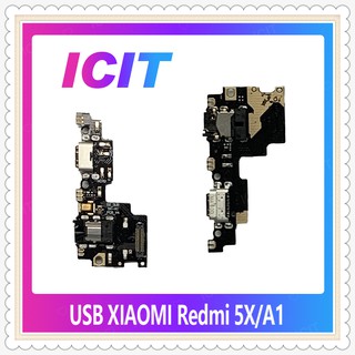 USB Xiaomi Redmi 5X/Redmi A1  อะไหล่สายแพรตูดชาร์จ  Charging Connector Port Flex Cable（ได้1ชิ้นค่ะ) ICIT-Display