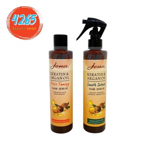 Jena จีน่า อาร์แกน ออยล์ /เคราติน แฮร์ ซีรั่ม 250 มล.Argan Oil/Keratin