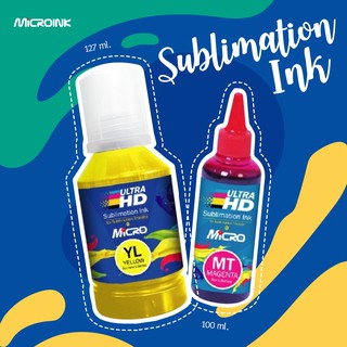 Sublimation Ink HD หมึกซับลิเมชั่นคุณภาพสูง หมึกสกรีนเสื้อ หมึกสกรีนแก้ว หมึกสกรีนของชำร่วย เครื่องฮีท เครื่องรีด