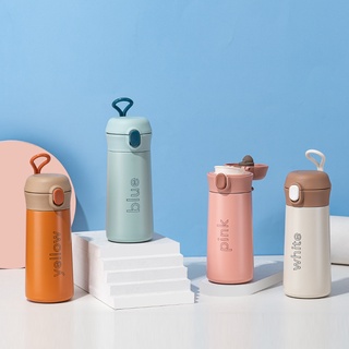 NexTool ถ้วยสูญญากาศ แก้วเก็บความเย็น Thermos Mug (350Ml) พร้อมสายคล้องนิ้ว