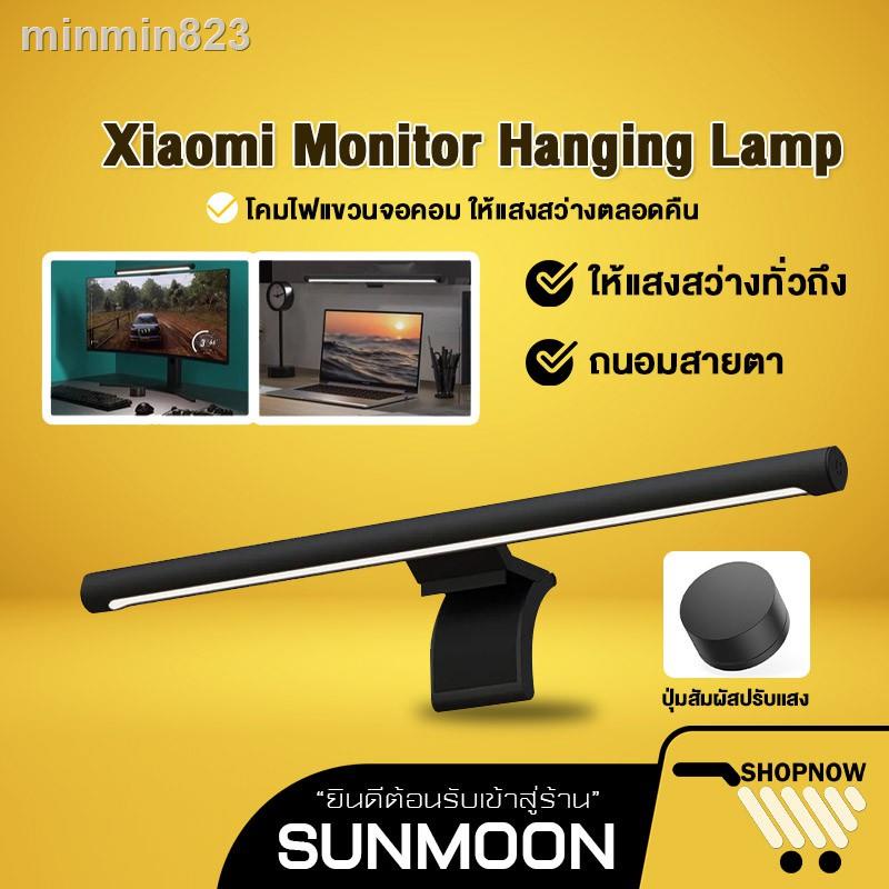 จัดส่งที่รวดเร็ว¤▼【พร้อมส่ง】[เหลือ 930 code VJ6NCTFK] Xiaomi mijia mi Computer Monitor Hanging Lamp Light Bar โคมไฟ LED