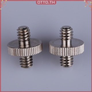 【OT】1/4 Male To 1/4 Male Threaded Metal Screw Adapter For Tripod Monopod  GDL7