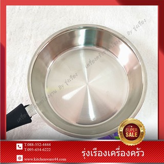 Aluminium Pan fried egg Pan Stainless Pan 17cm. กระทะทอดไข่ดาวมีด้ามจับอลูมิเนียม 17 ซม. Set 6 pcs.รุ่นประหยัด