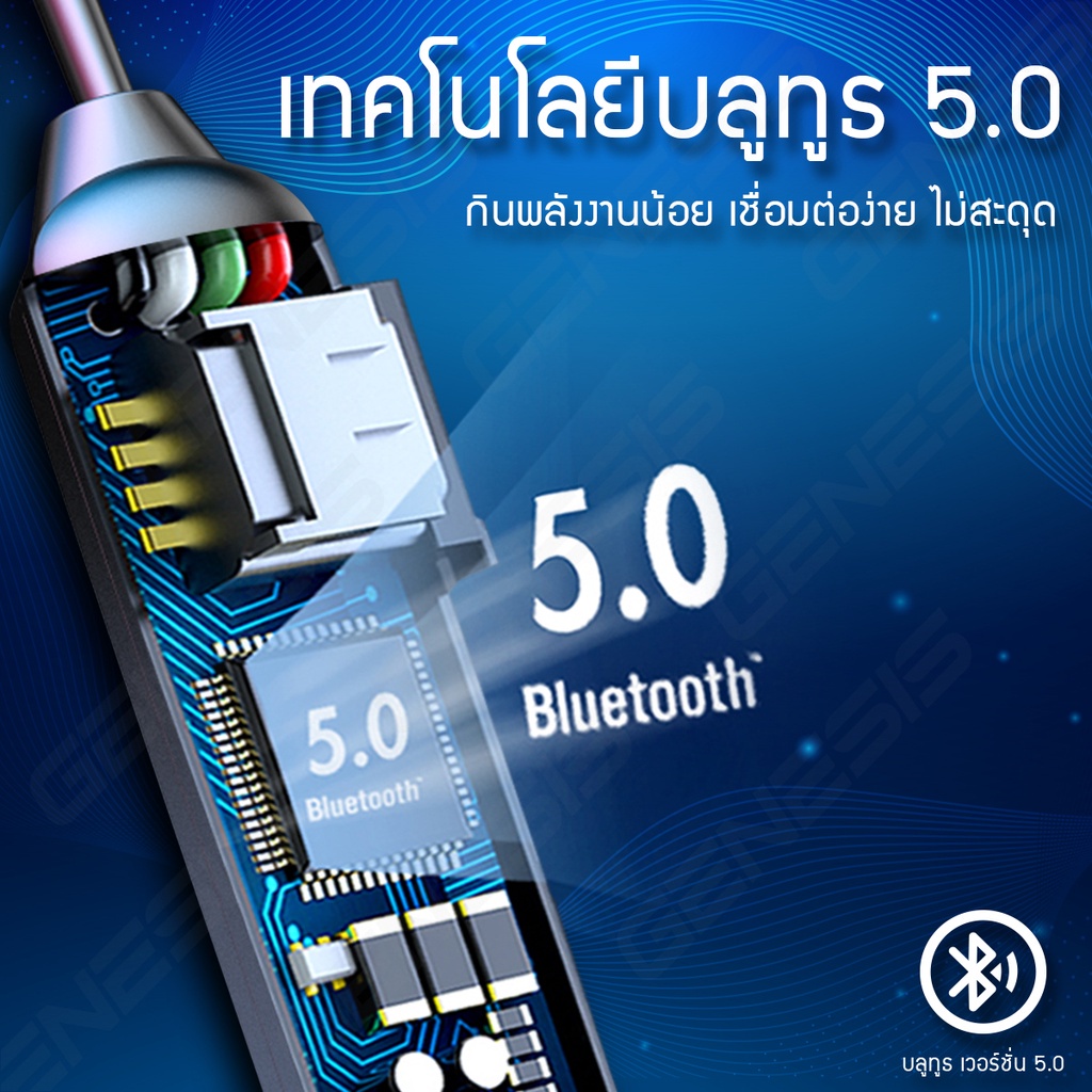 หูฟังบลูทูธ 5.0+ EDR หูฟังอินเอียร์ แบบคล้องคอ หูฟังออกกำลังกาย กันน้ำกันเหงื่อ พร้อมไมด์โครโฟน สวมใ