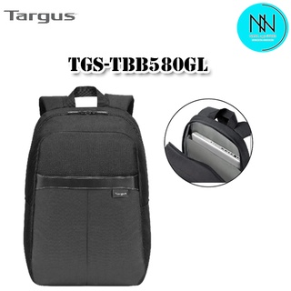 TGS-TBB580GL 15.6" Safire Essential Backpack