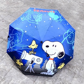 Snoopy Automatic Umbrella